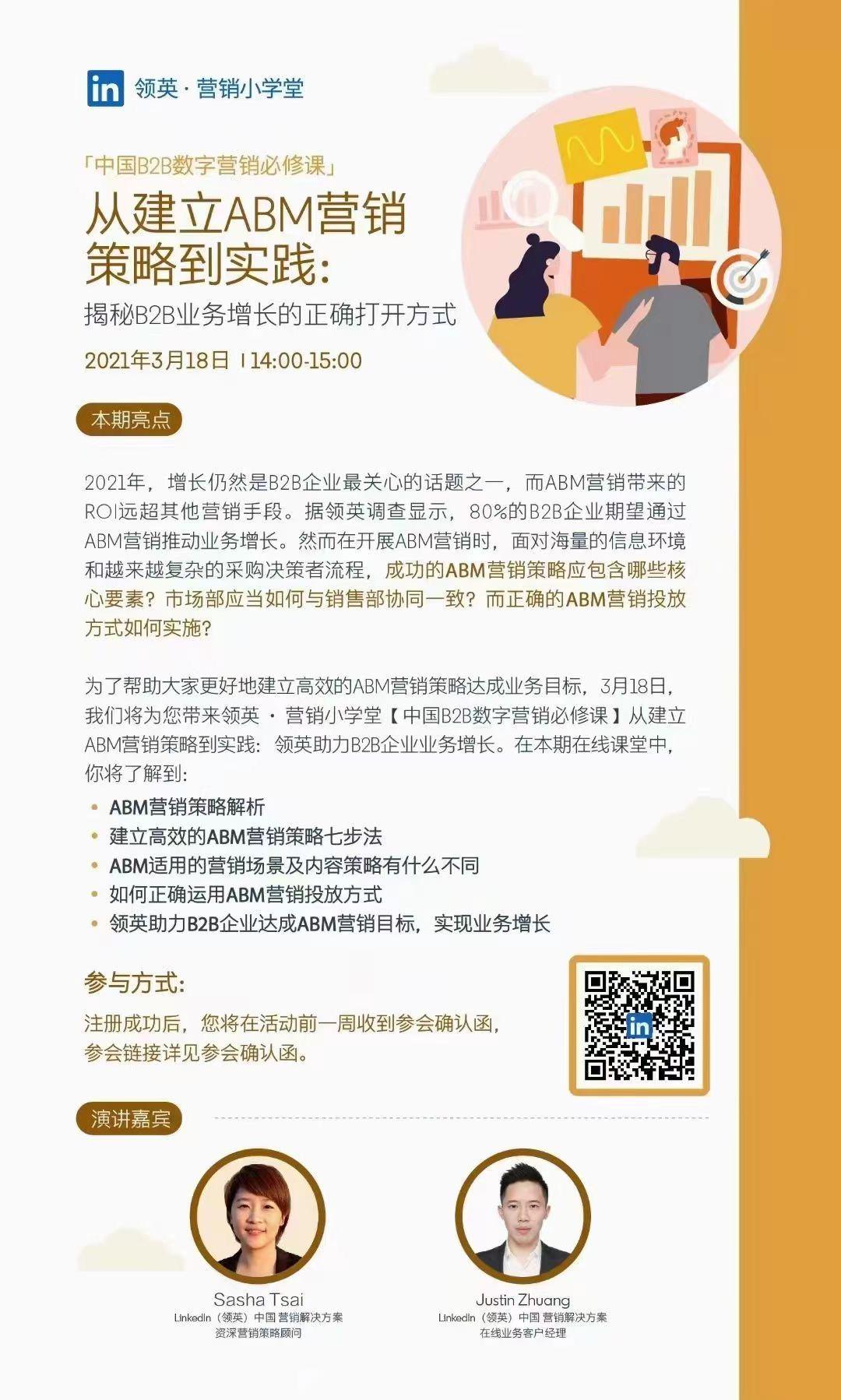 工作表1-04-图片.jpg