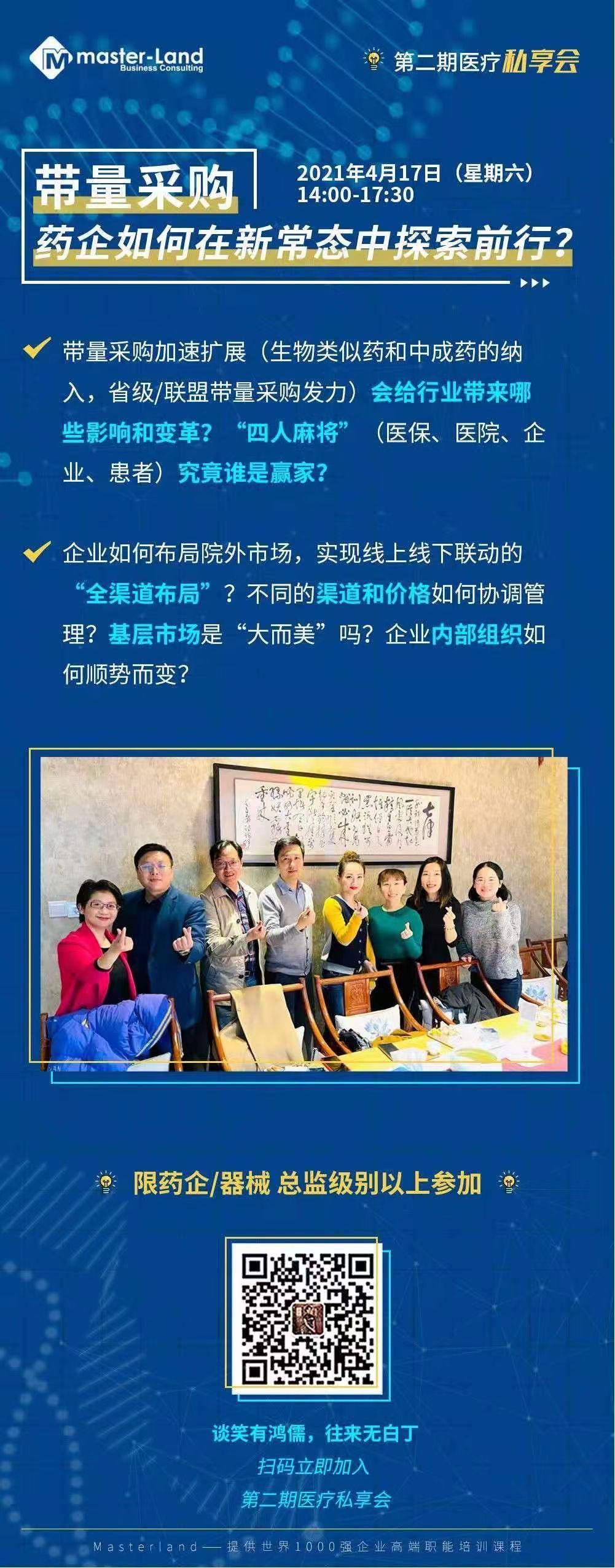 工作表1-06-图片.jpg