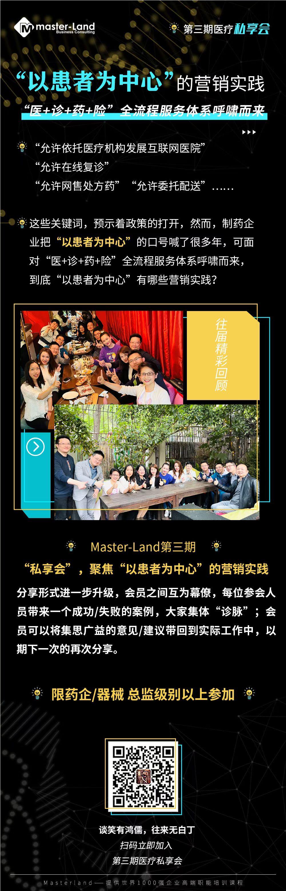 工作表1-07-图片.jpg