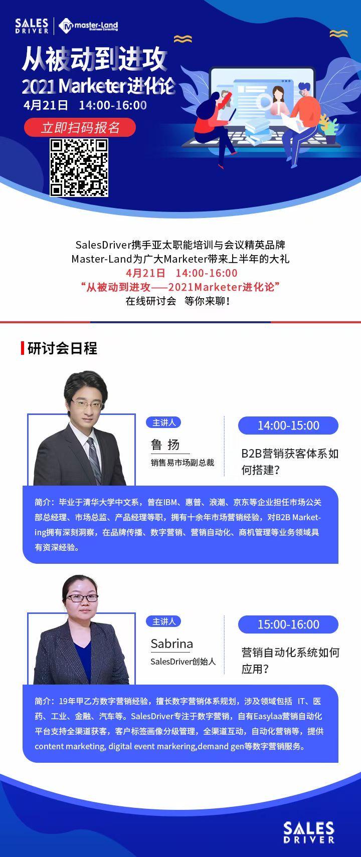 工作表1-08-图片.jpg