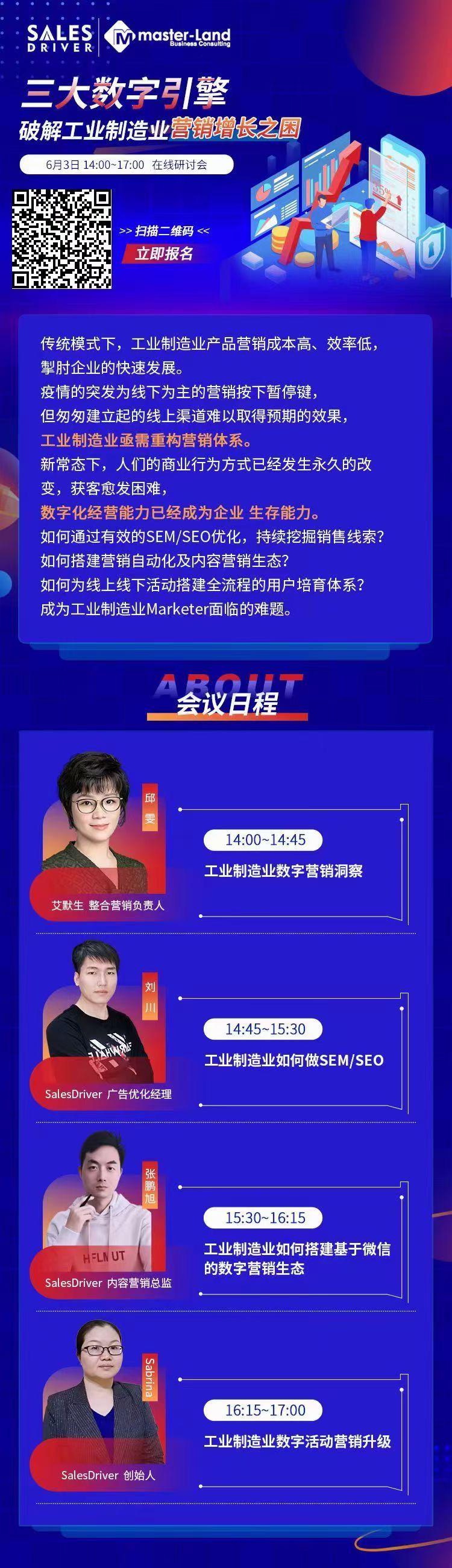 工作表1-11-图片.jpg