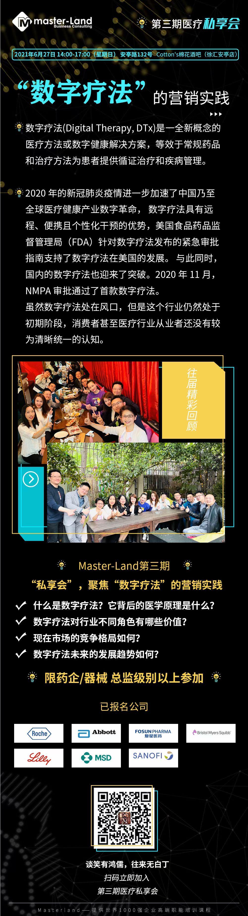 工作表1-13-图片.jpg