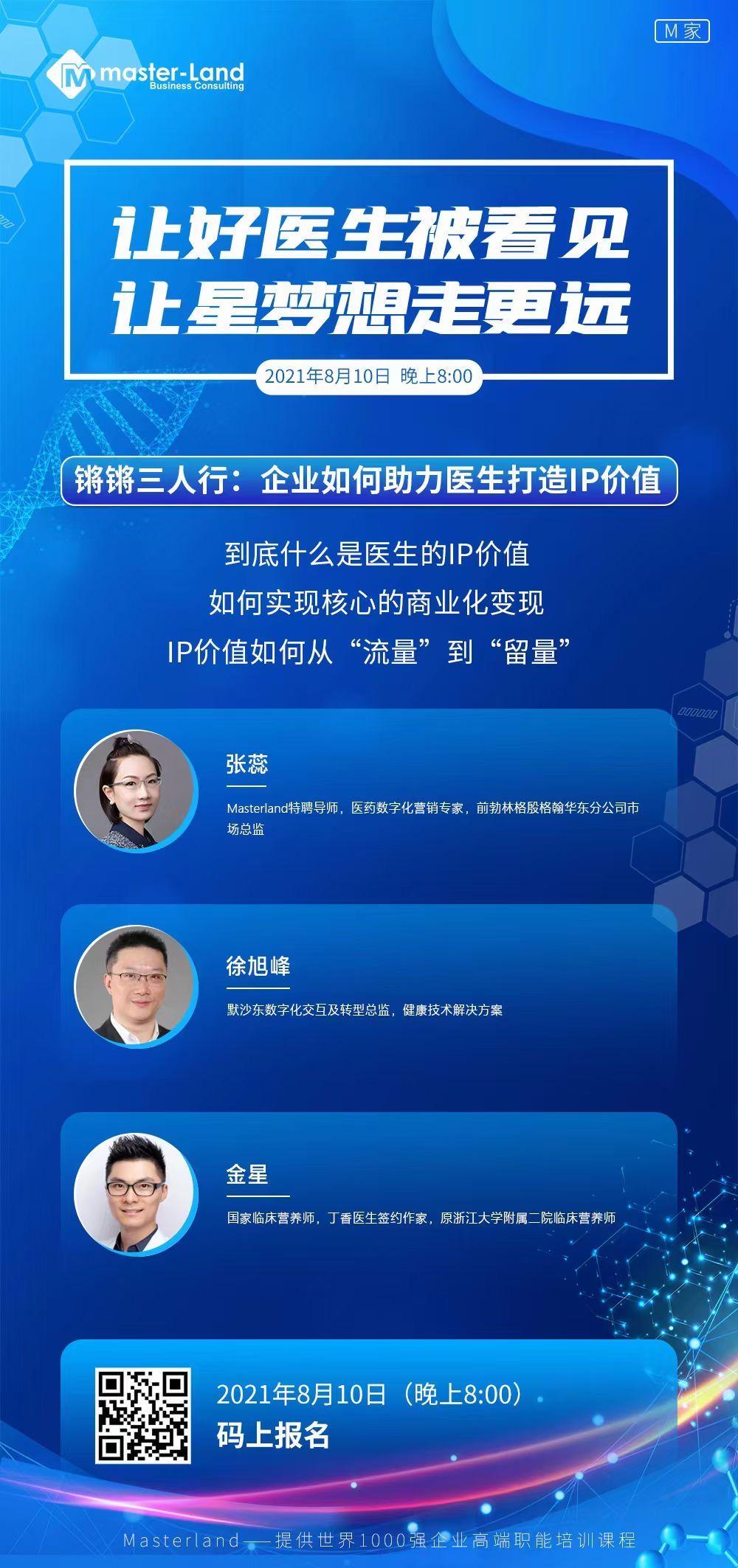 工作表1-15-图片.jpg